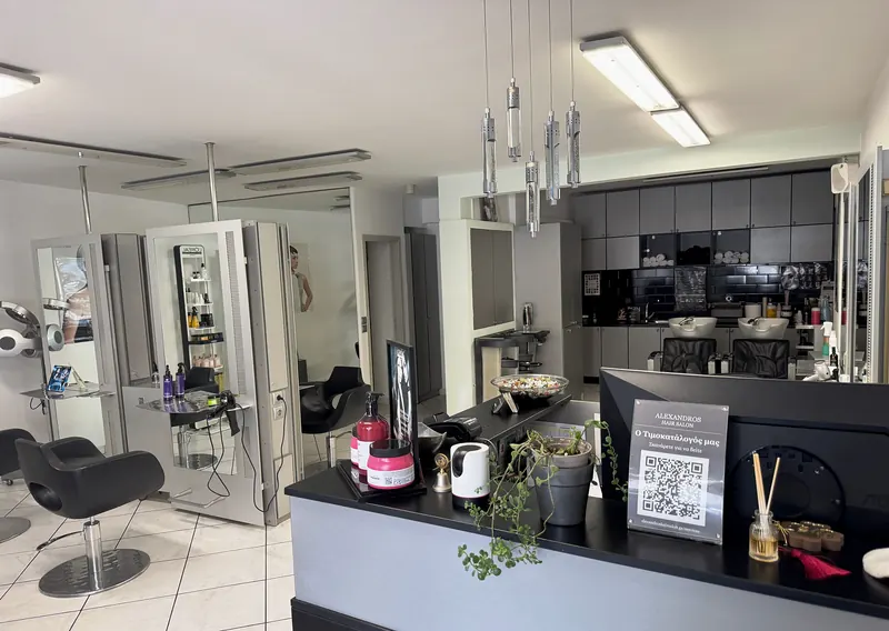 Υποδοχή του Alexandros Hair Salon με προϊόντα L’Oréal Professionnel